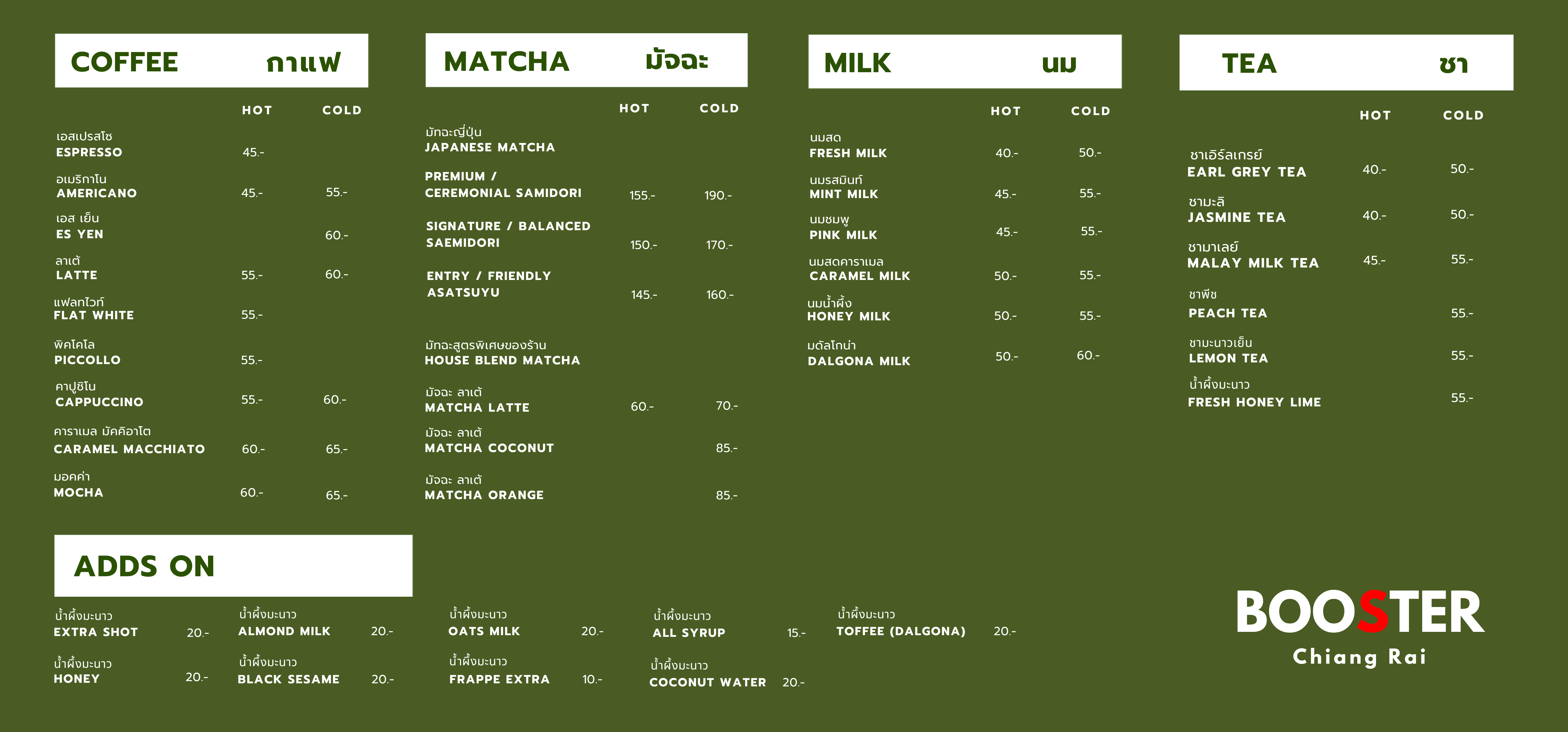 Booster Cafe Chiang Rai drinks menu with coffee matcha milk and tea