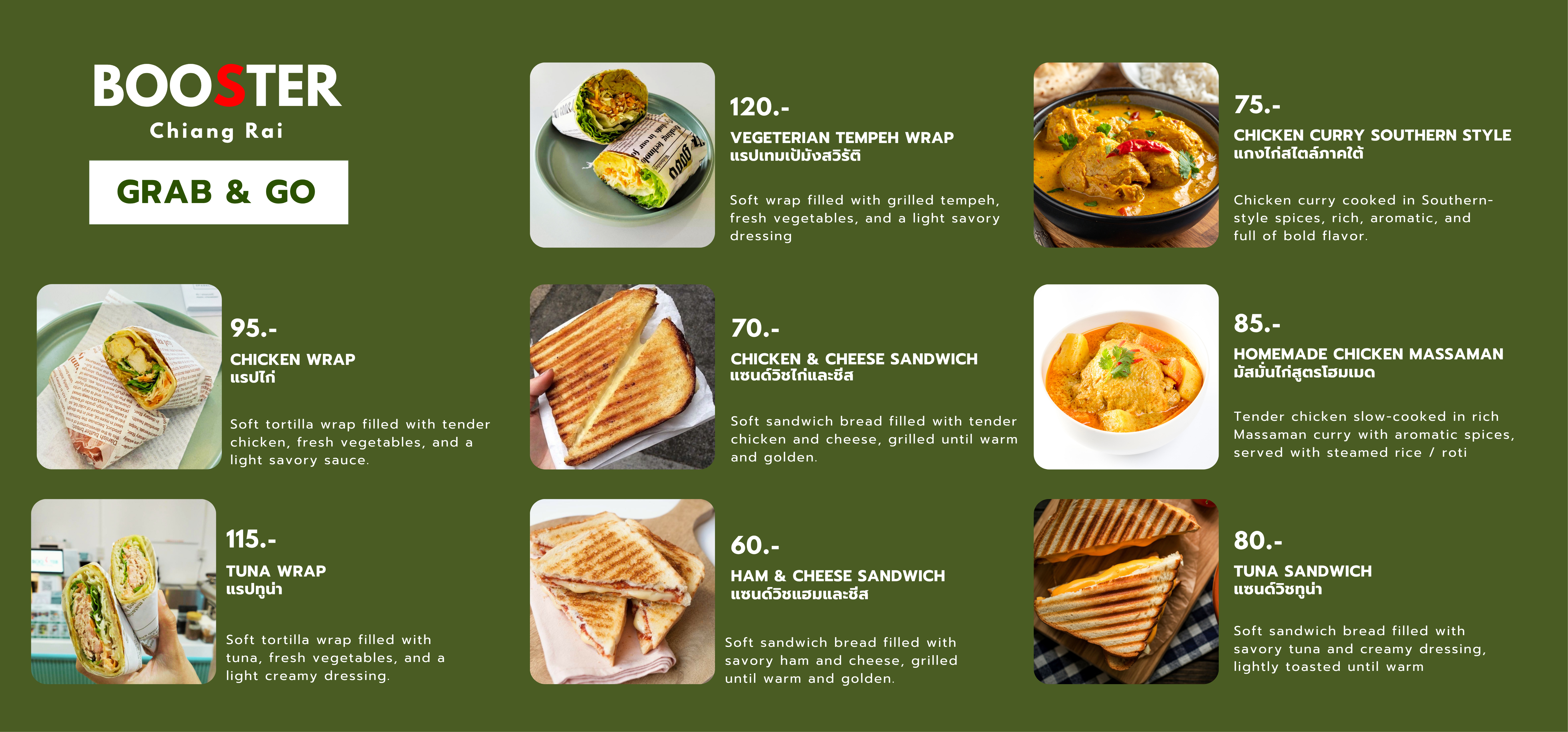 Booster Cafe Chiang Rai grab and go wraps sandwiches curry and food menu